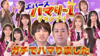 Thumbnail of post image 006