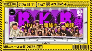 Thumbnail of post image 115