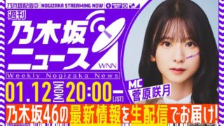 Thumbnail of post image 025