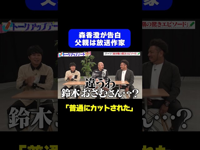 Thumbnail of post image 166