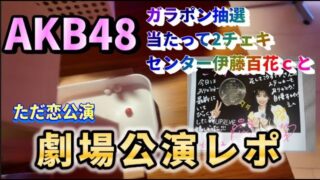 Thumbnail of post image 055