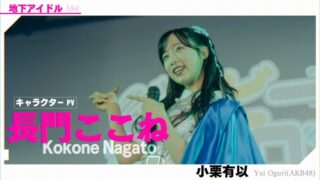 Thumbnail of post image 064