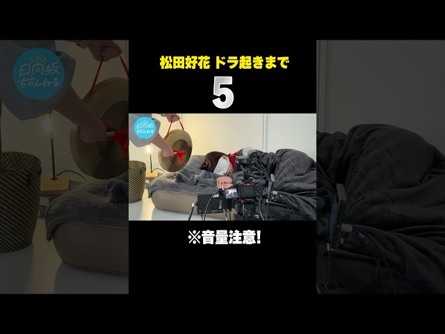Thumbnail of post image 070