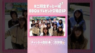 Thumbnail of post image 197