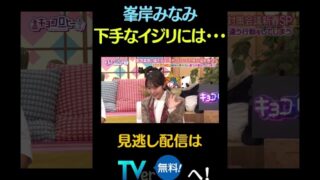 Thumbnail of post image 031