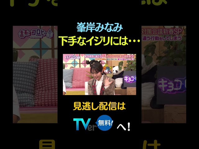 Thumbnail of post image 003