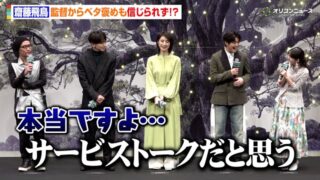 Thumbnail of post image 183