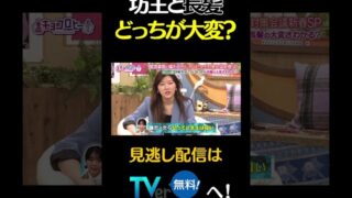 Thumbnail of post image 142