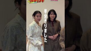 Thumbnail of post image 034