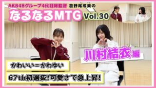 Thumbnail of post image 004