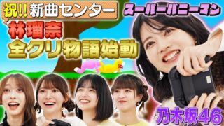 Thumbnail of post image 061