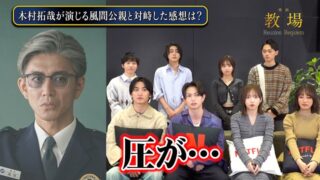 Thumbnail of post image 082