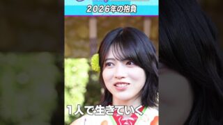 Thumbnail of post image 160