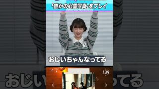 Thumbnail of post image 195