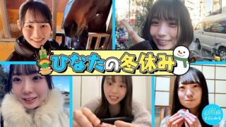 Thumbnail of post image 007