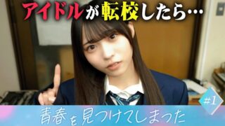 Thumbnail of post image 137