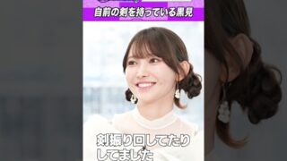 Thumbnail of post image 126