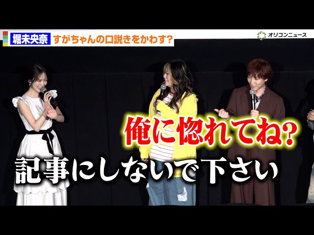 Thumbnail of post image 041