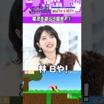 Thumbnail of new posts 120