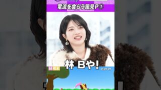 Thumbnail of post image 062