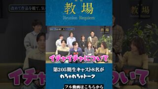 Thumbnail of post image 198