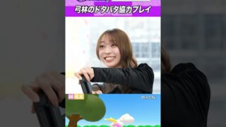 Thumbnail of post image 039