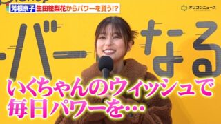 Thumbnail of post image 088