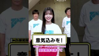 Thumbnail of post image 089