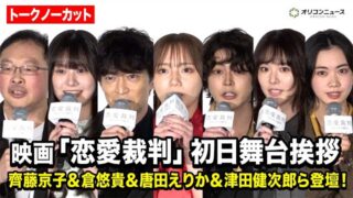 Thumbnail of post image 127