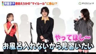 Thumbnail of post image 134