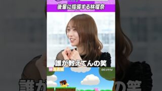 Thumbnail of post image 003