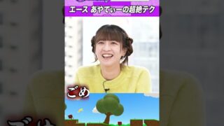 Thumbnail of post image 045