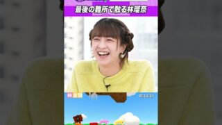 Thumbnail of post image 032