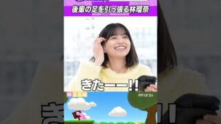 Thumbnail of post image 094