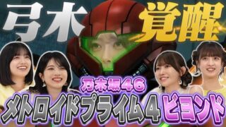 Thumbnail of post image 159