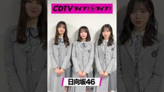 Thumbnail of post image 094