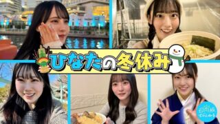 Thumbnail of post image 116