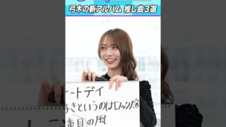 Thumbnail of post image 116