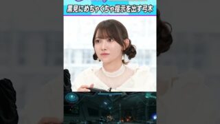 Thumbnail of post image 063