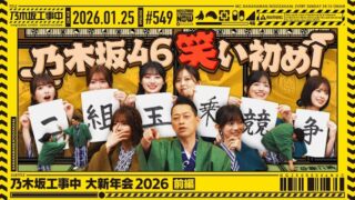 Thumbnail of post image 062