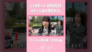 Thumbnail of post image 124