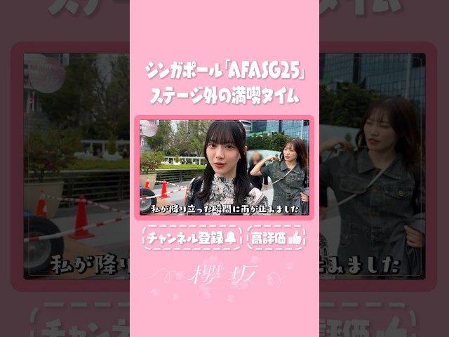 Thumbnail of post image 020
