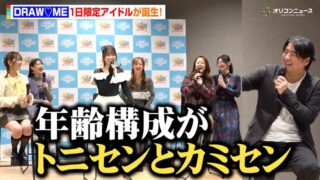 Thumbnail of post image 060