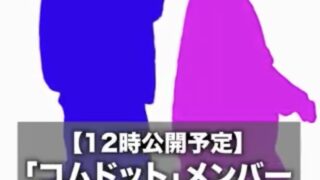 Thumbnail of post image 122