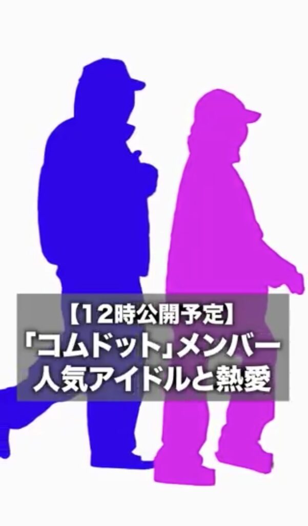 Thumbnail of post image 018