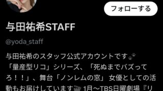 Thumbnail of post image 067