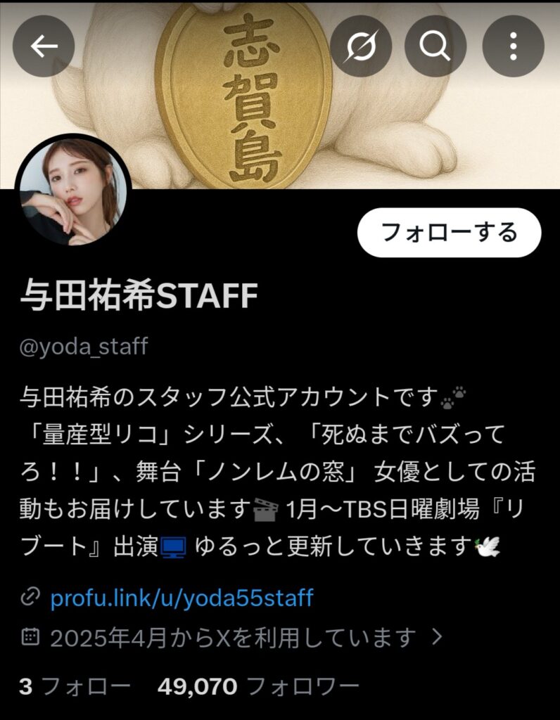 Thumbnail of post image 005