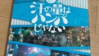 Thumbnail of post image 176