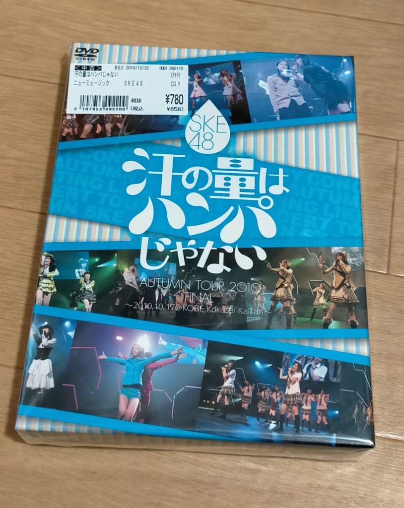 Thumbnail of post image 021