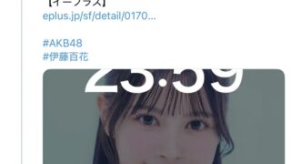 Thumbnail of post image 031